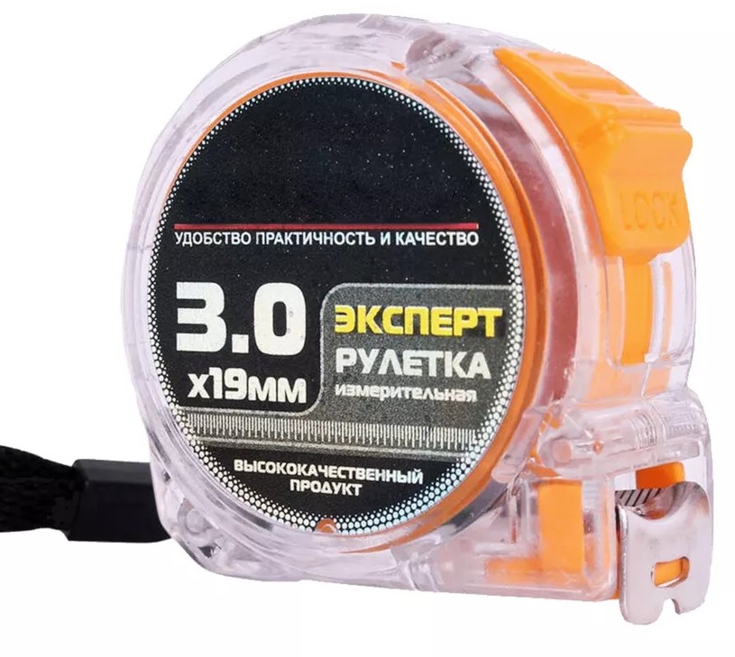 Рулетка X-Pert  3.0м*19мм, прозрачная, XP-R3019 РХ [12/60]