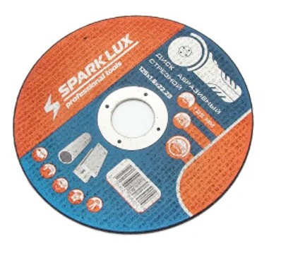 Круг отрезной по металлу Spark Lux 180х1,6х22 РХ [5/50/100/200]