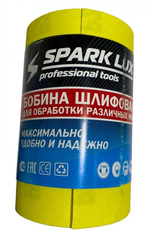 Наждачная бумага на бумажной основе Spark Lux 115мм*5м P320, MX 95512, РХ [30]